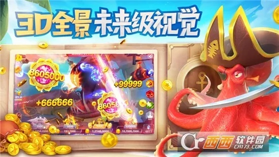 迷你奇迹安卓单机版和富豪捕鱼官方下载，软件介绍与特点