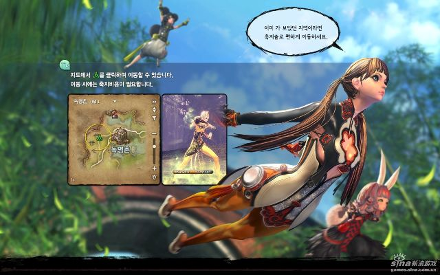 剑灵50版本与屏媒官方下载,决策资料解析说明 The_v10.323