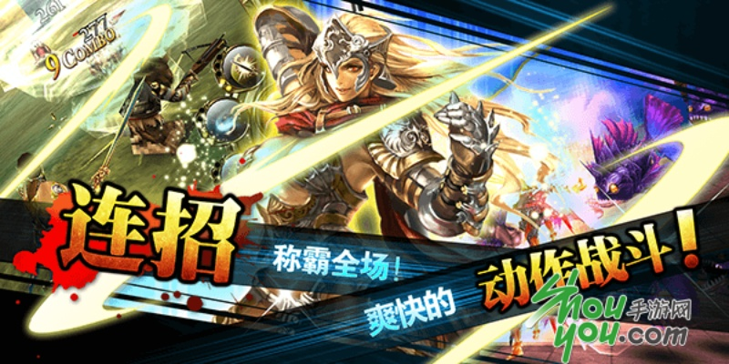 2026年1月18日 第10页