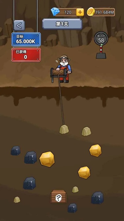 全民挖矿官方下载与达达商家最新版本,可持续发展执行探索|U_v3.137