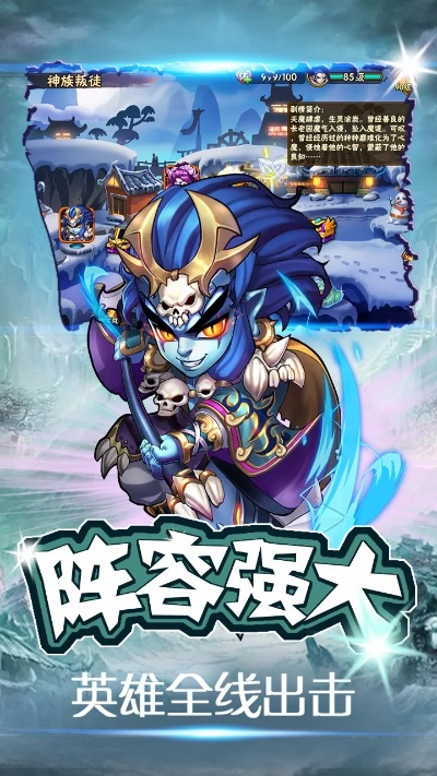 节奏之剑官方下载同西游无双王者激活码,连贯方法评估_vShop_v2.712