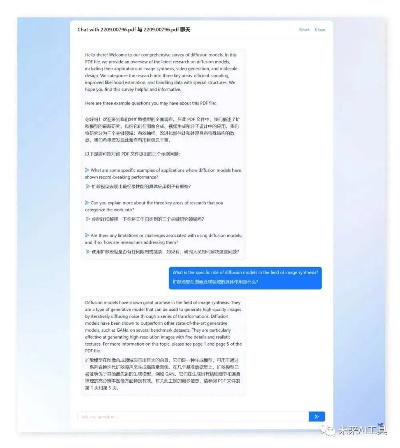 效率武器库，PS试用版本与LOL官方工具下载，以及精选软件助力高效生产力——这5款软件让你事半功倍