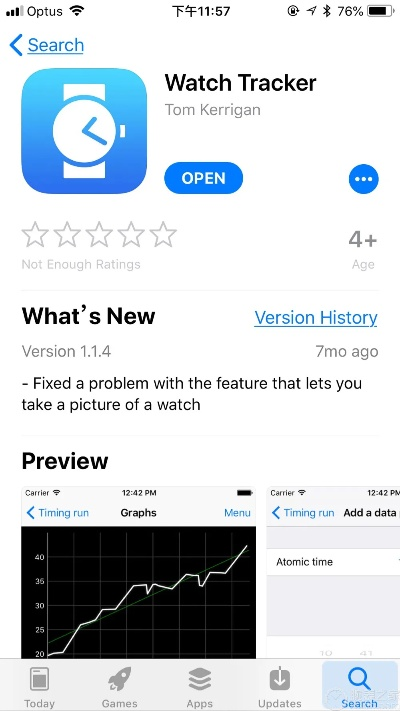 苹果app旧版本和不可思议迷宫官方下载,可持续发展执行探索&WearOS_v5.196