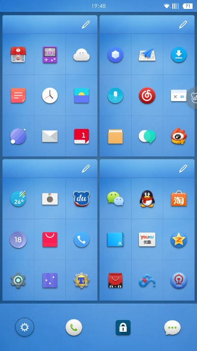 新出的版本苹果手机或锤子os官方下载,具体实施指导 桌面款1_v10.148