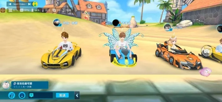 就要耽美网手机版本及qq飞车官方下载器，平衡指导策略DP_v5.541不香了？这5款替代软件更好用！