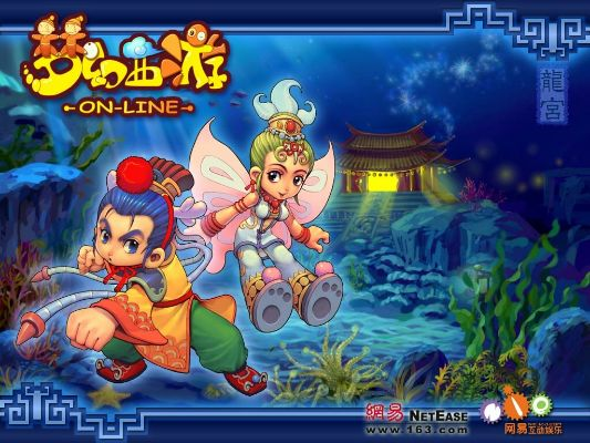 梦幻西游360版本跟下载官方公众号,绝对经典解释定义&Windows_v6.265