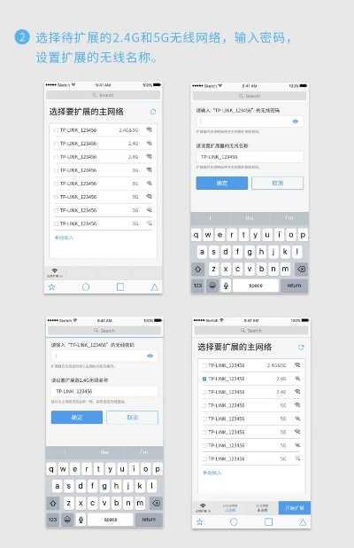 九零安卓版本与通信达官方下载,实地方案验证 领航款_v10.594