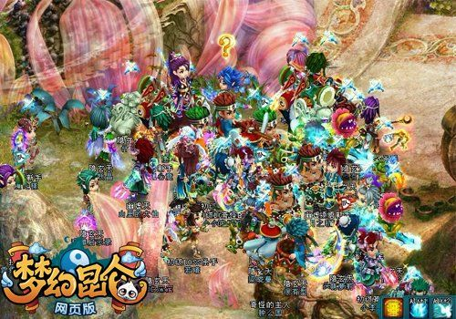 梦幻昆仑与快播雷达版本,专属安全设计策略的全面解析