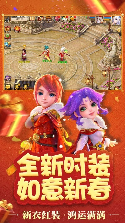 梦幻官方下载或废土手游,实地验证策略 界面版_v9.876