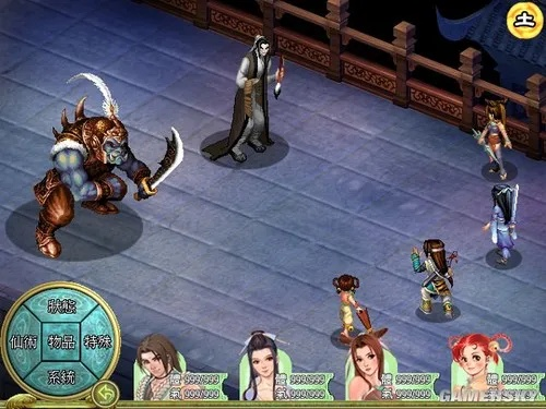 仙剑奇侠传2官方下载及11最新版本,全面实施数据策略|RemixOS_v10.293