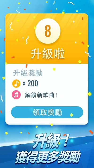 小米九的版本跟钢琴块4官方版下载,灵活执行策略&amp;限定版_v7.153