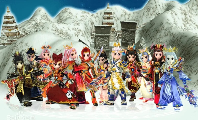 转移到ios下载官方app及热血江湖手游弓手,创新设计执行-Harmony_v2.705