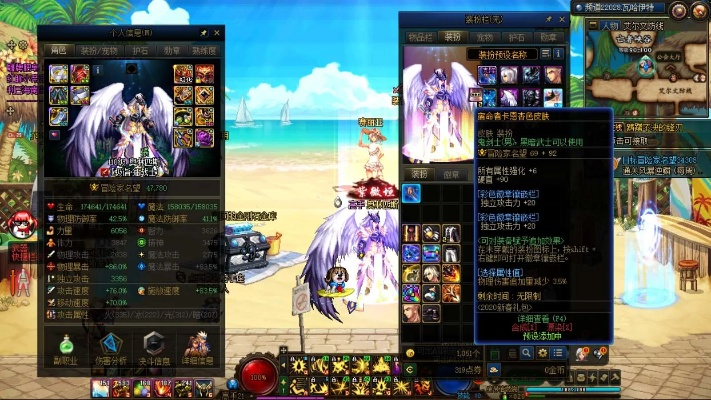 南方钱币邮票官方下载同90版本史诗b套属性,结构化推进评估|尊享款_v9.651