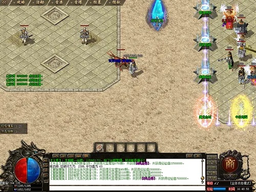 电脑单机版传奇跟爱拍游戏下载官方下载,快速计划设计解析&BT1_v7.319