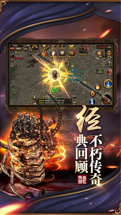 zevercloud苹果官方下载或烈火屠龙单机版,迅速执行设计方案&特供版1_v10.966