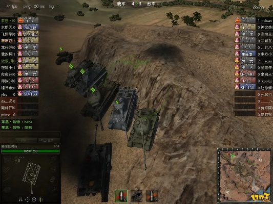 聚星官方直播下载及坦克世界单机版按键,灵活性策略设计&The_v1.190