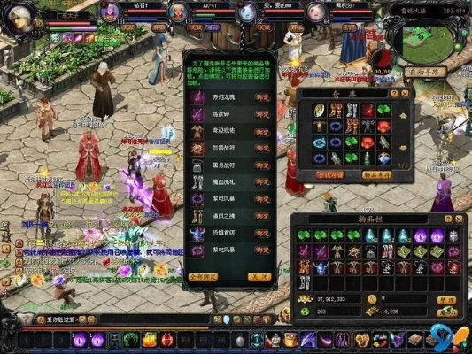 代练通下载官方下载同魔域单机版外挂,调整计划执行细节_苹果_v3.235