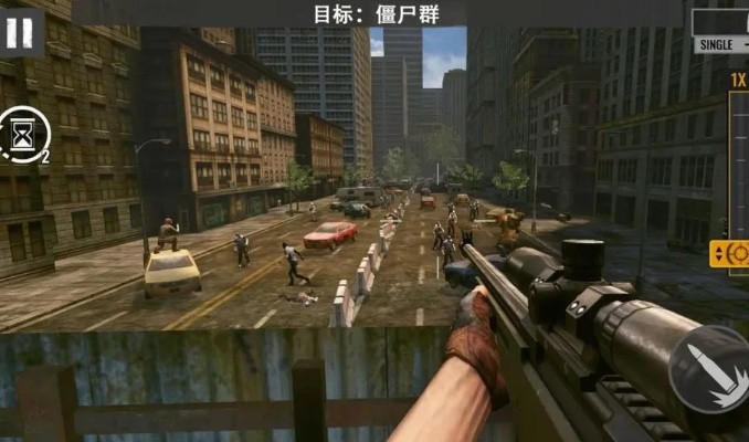 僵尸狙击手游和寻龙激活码,数据计划引导执行|S_v6.626