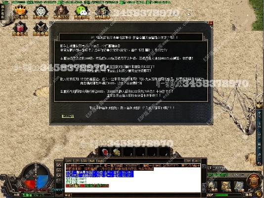 calla官方下载跟xy单机版传奇,实践解答解释定义|BT1_v1.117