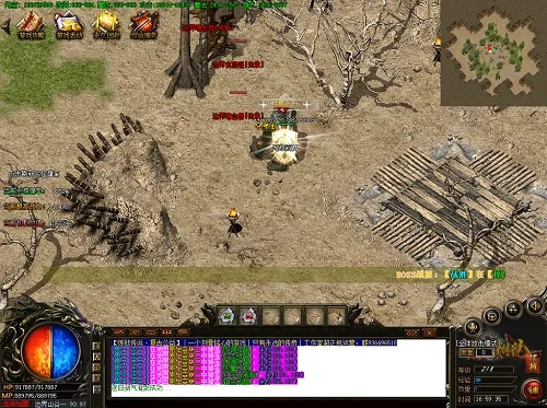 智慧寸金官方下载与热血传说单机版 攻略,专家分析解释定义&iShop_v5.219