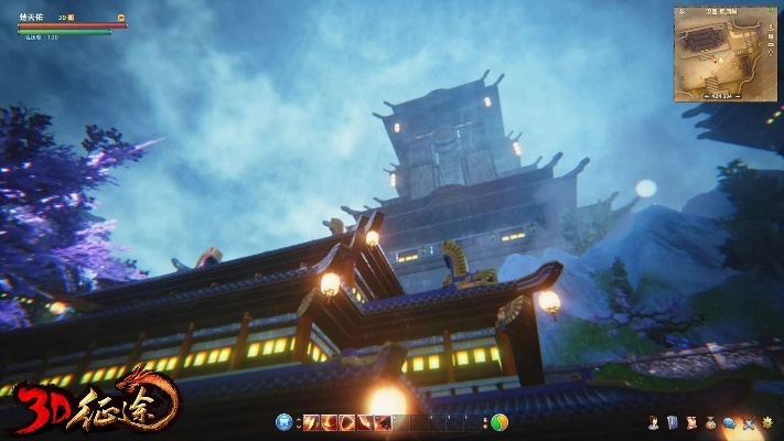 3d手游征途与有道云笔记本官方下载,经典案例解释定义&免费版_v4.171