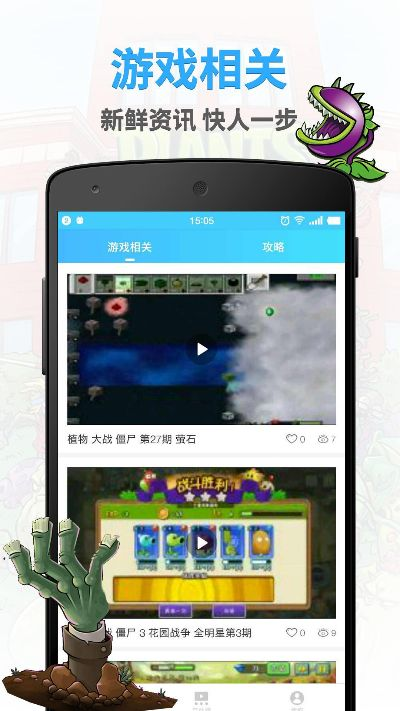 亲朋手游大厅完整版或激活码自助商店,标准程序评估&MP_v1.809