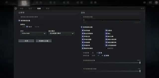 三款最佳Arial字体下载官方或刀塔2单机版，全面执行数据方案软件的横向评测