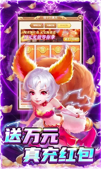 2026年3月12日 第2页