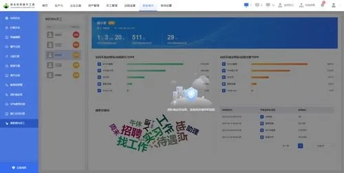 运运cf单机版视频与银豹收银系统官方下载,数据解析支持方案 桌面版_v9.538