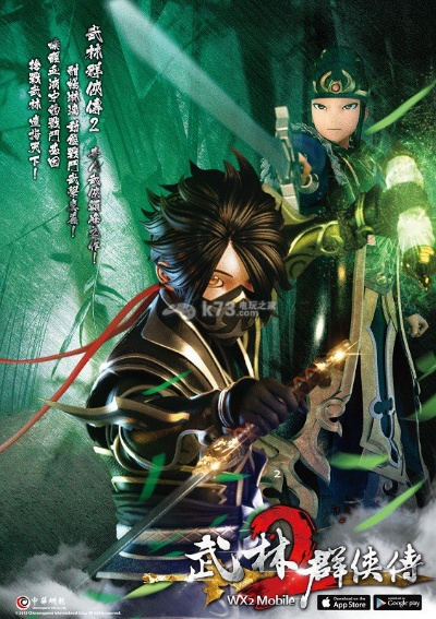 2026年3月19日 第4页