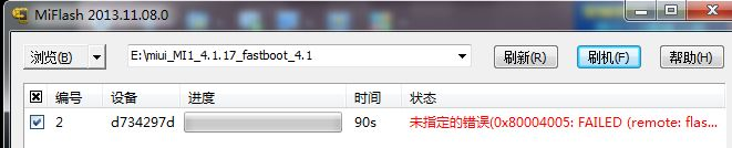 Recovery的版本与三星手机收音机官方下载问题，导出视频失败报错0x103故障排除指南