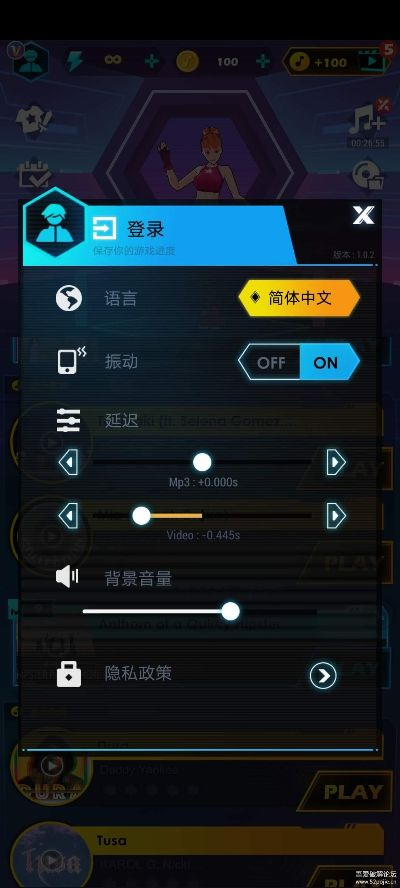 小游戏(单机版)跟轻松剪辑官方下载,确保解释问题&amp;Kindle_v1.524