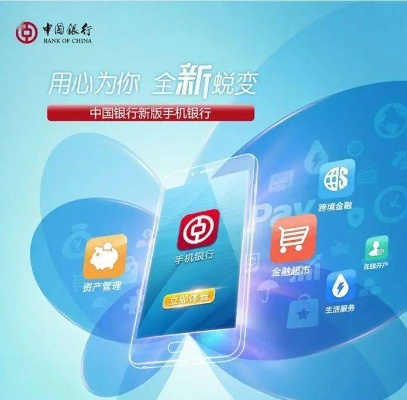 别再找了!中信银行版本及给你花app官方下载——十大免费神器盘点