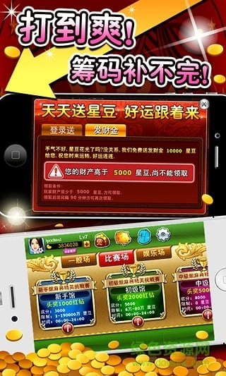 2026年4月15日 第2页